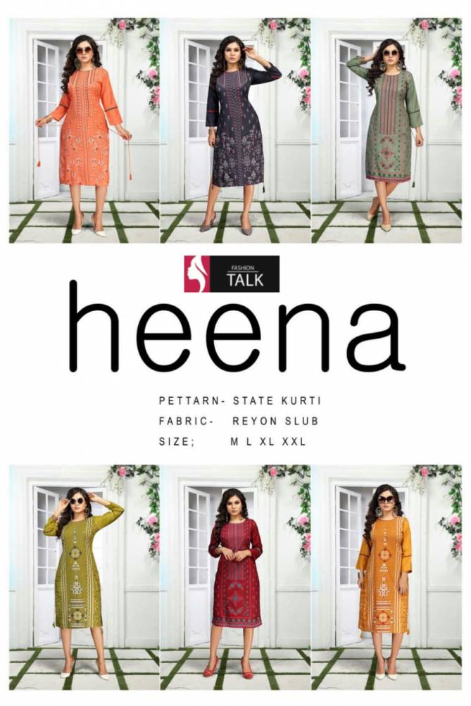 Ft Heena 2 Latest Fancy Designer Heavy Rayon Long Kurti Collection